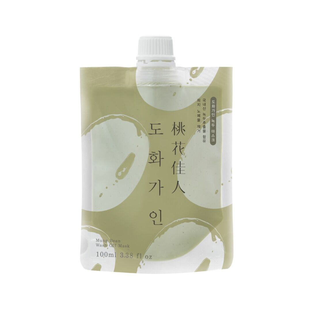 mung bean wash off mask