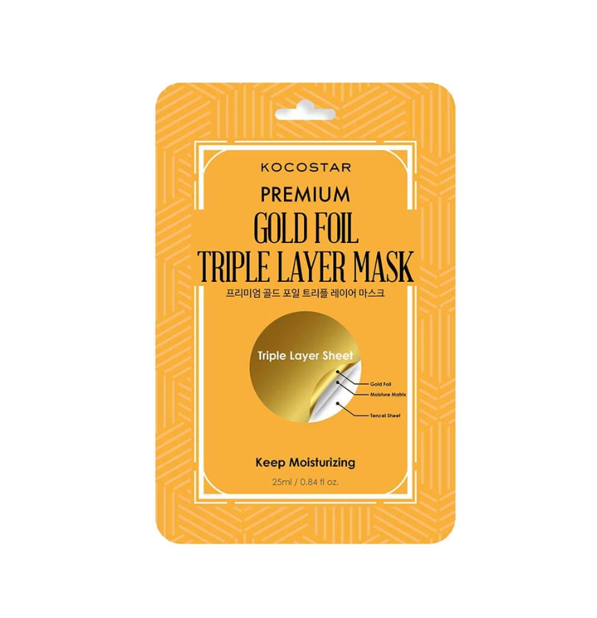 Premium Gold Foil Triple Layer Mask