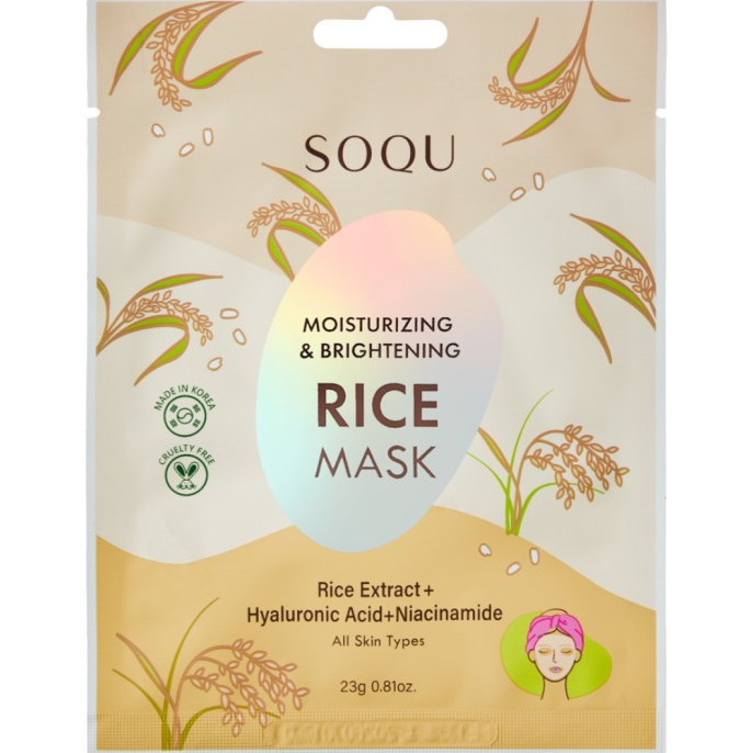 Rice Sheet Mask