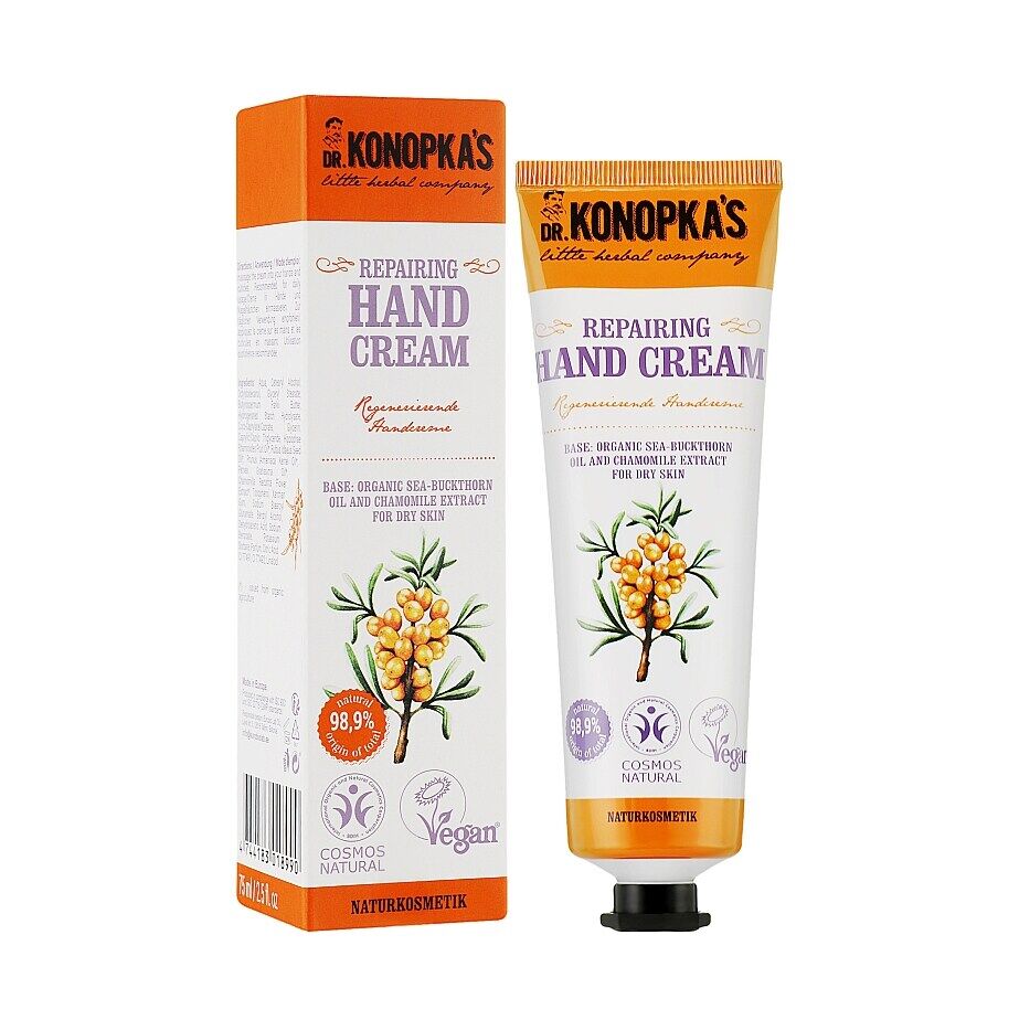 Hand Cream Repairing 75ml