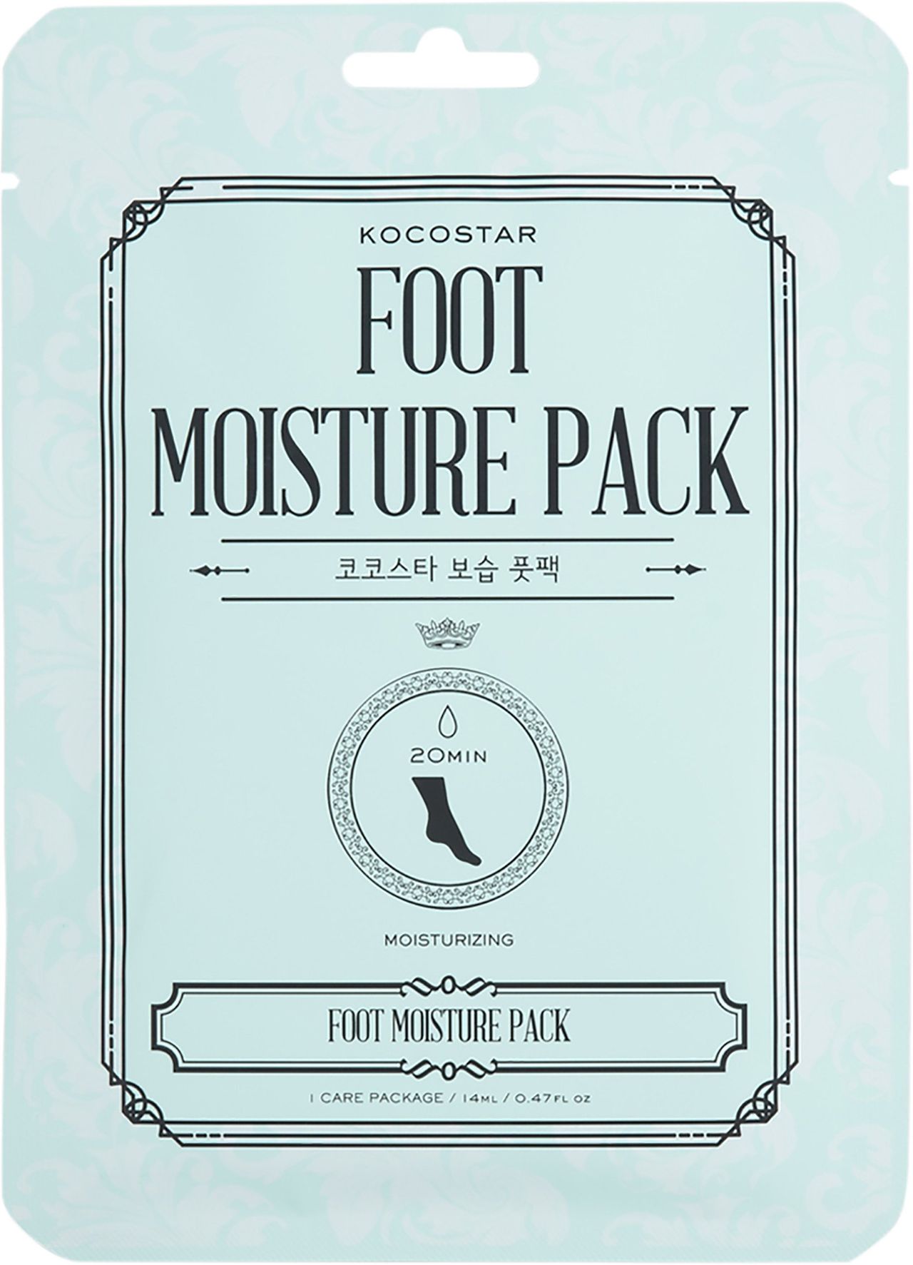 Foot Moisture Pack 1 par