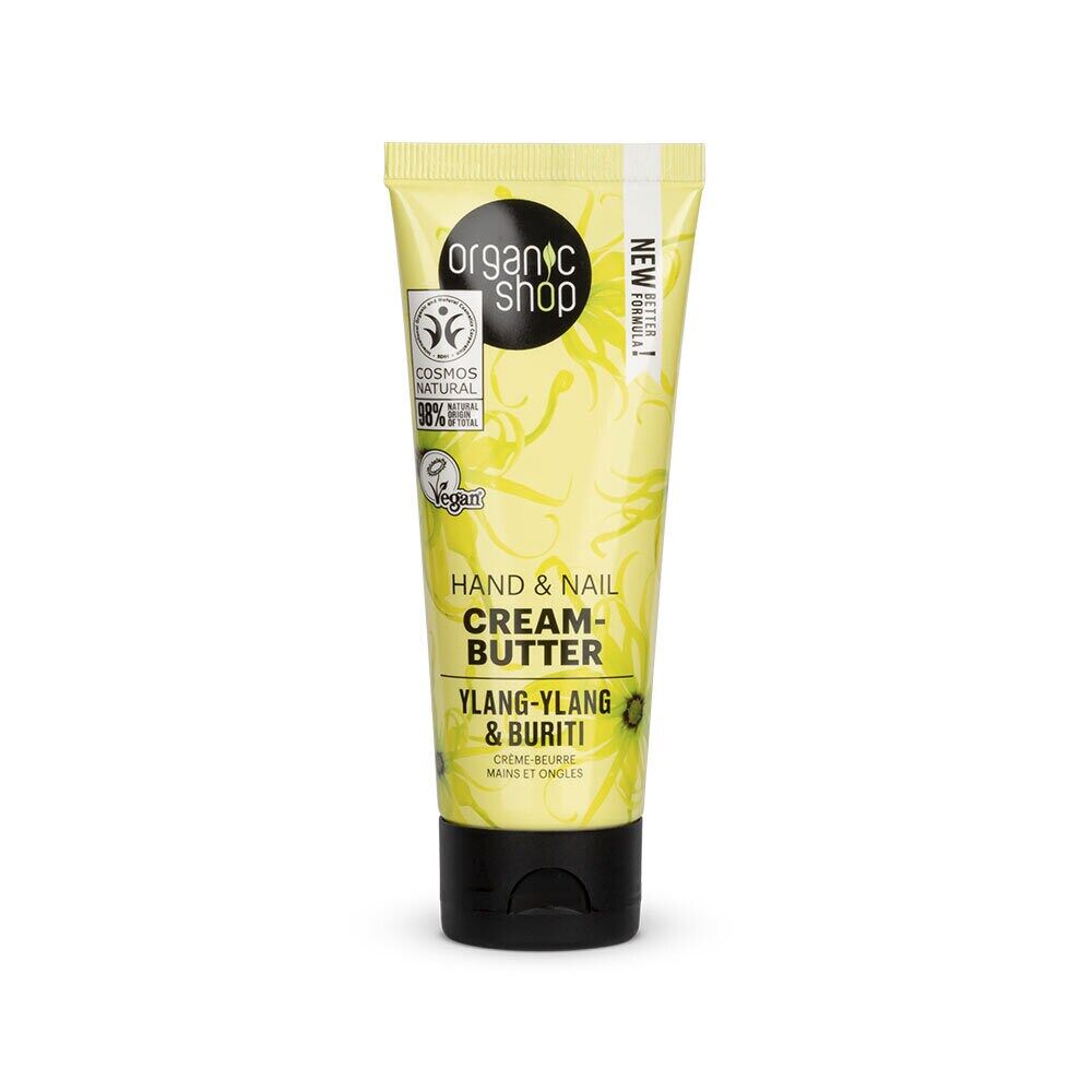 Hand and Nailcream Butter 75ml