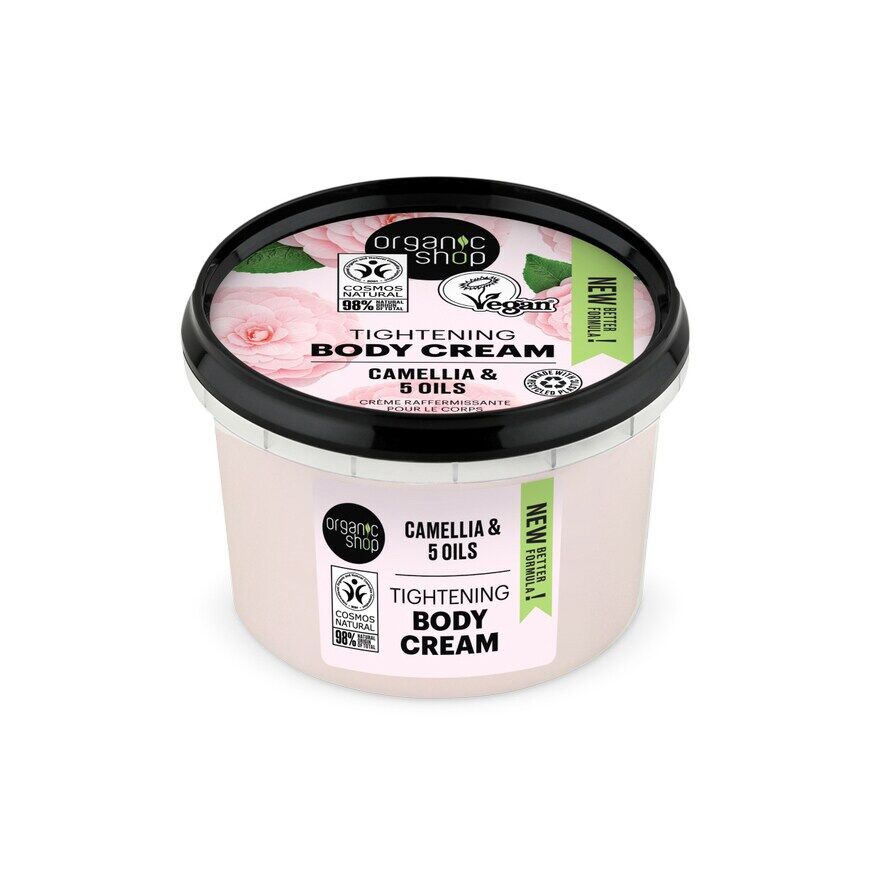 Body Cream Japanese Camellia 250ml