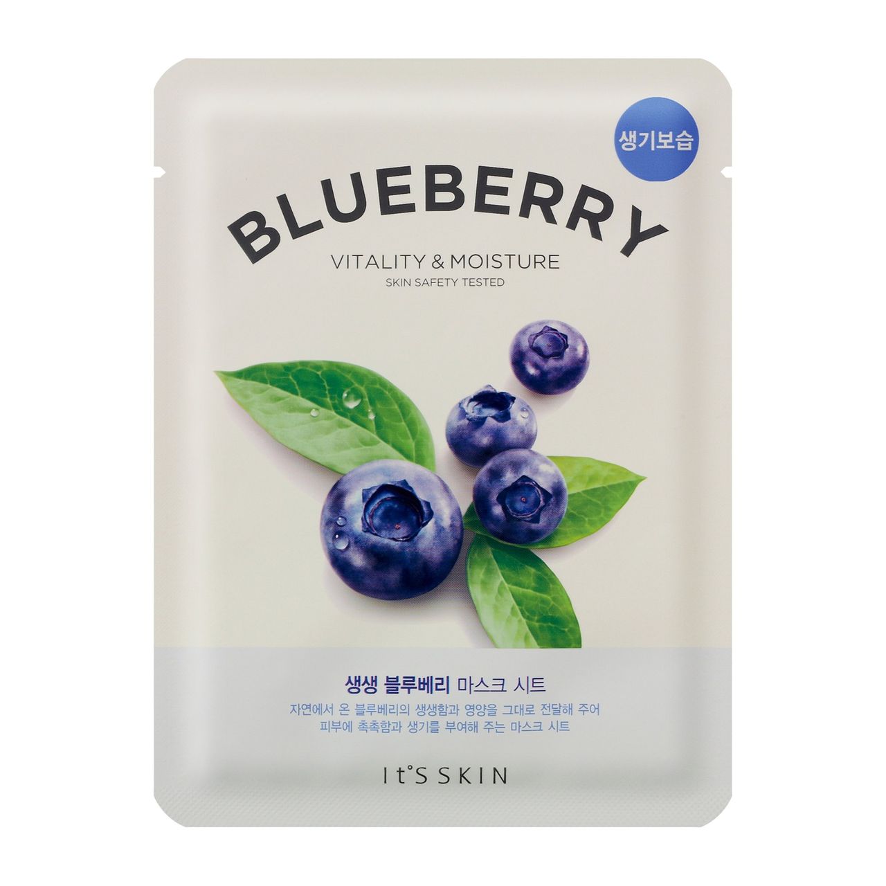The Fresh Mask Sheet Blueberry 1 st