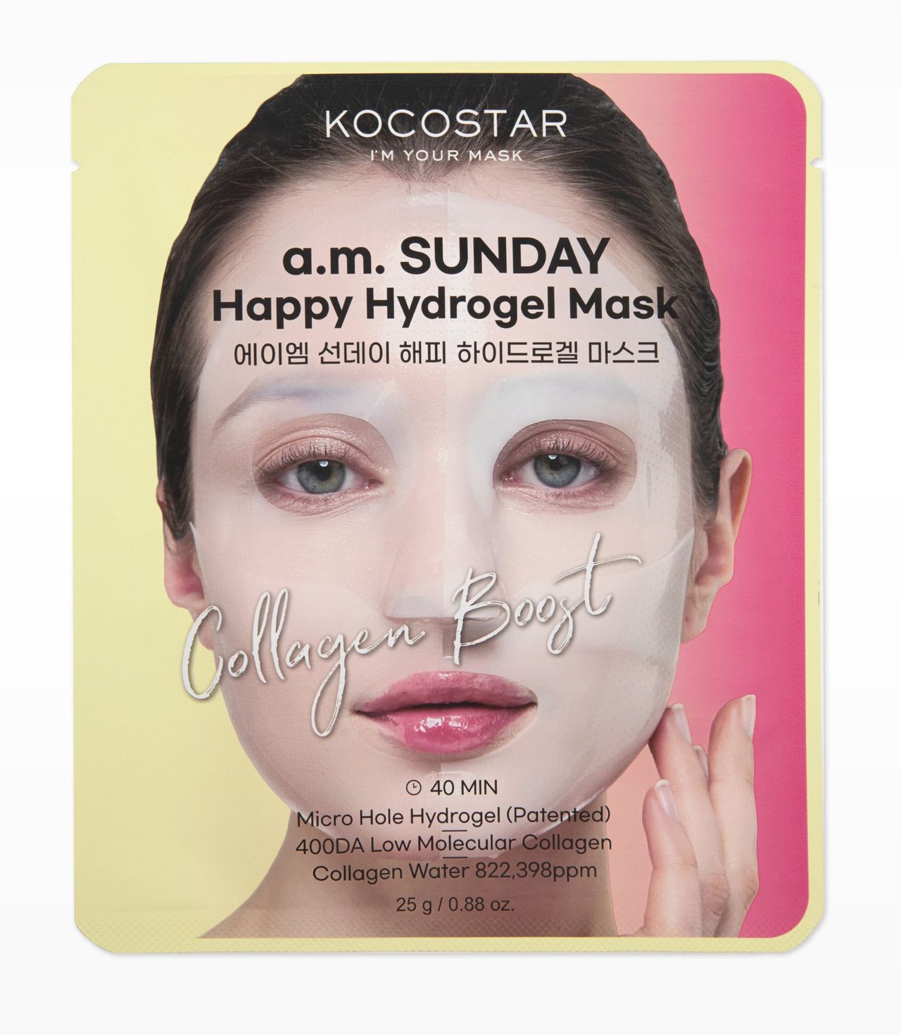 a.m. SUNDAY Hydrogel Collagen Mask 1 st