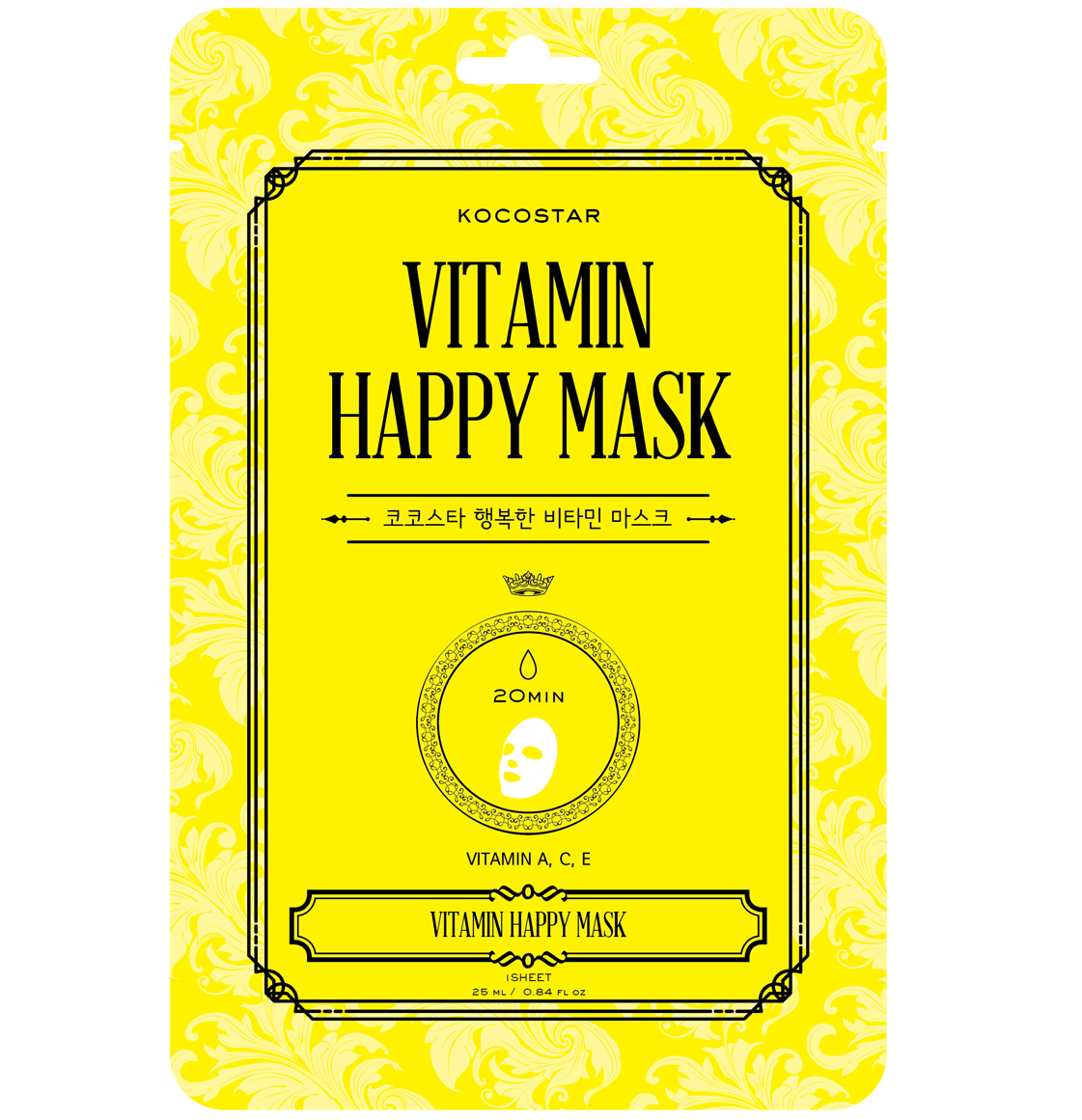 Vitamin Happy Mask