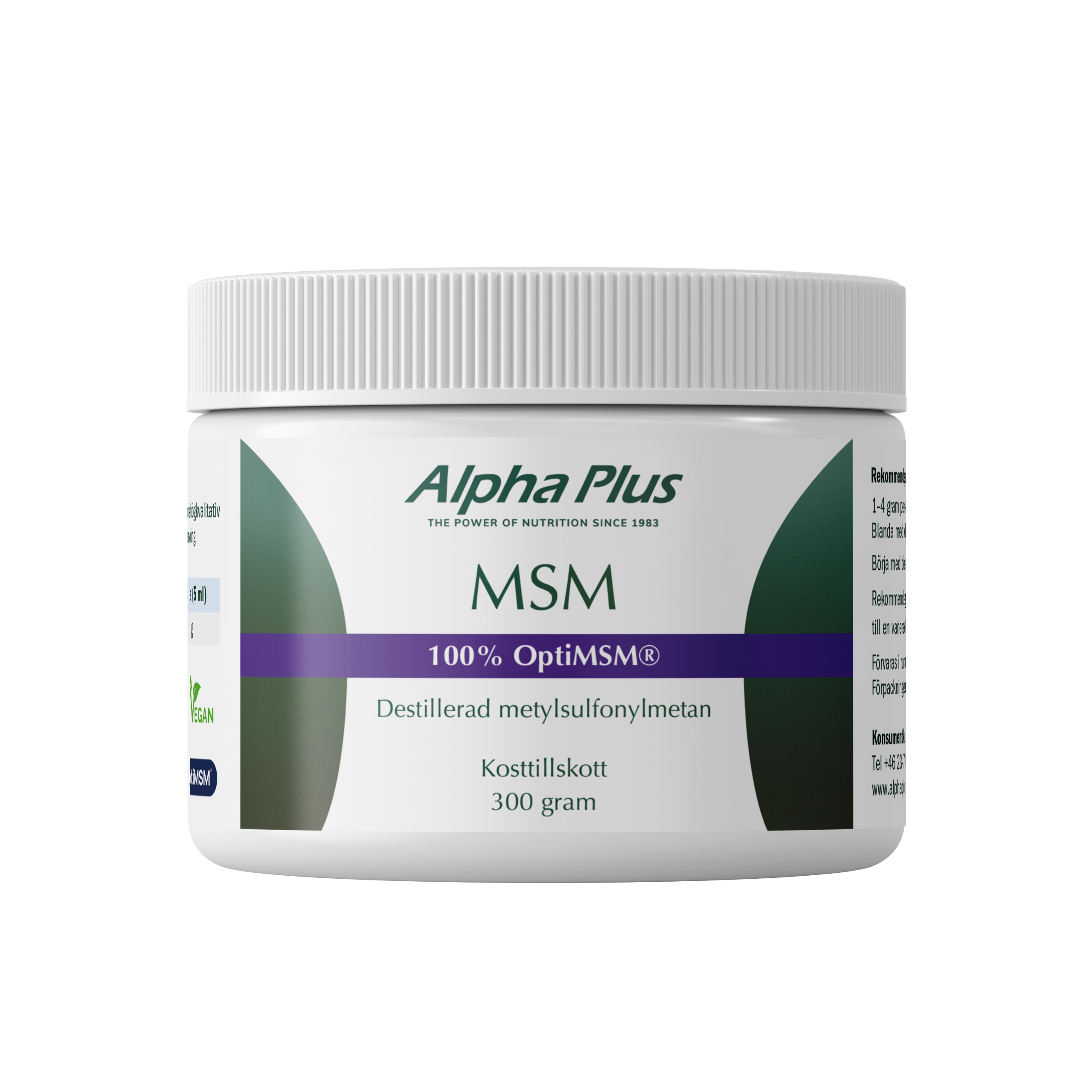 MSM 300 g (OptiMSM®)